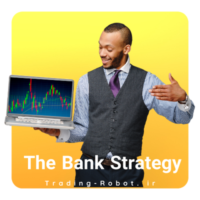 ربات استراتژی بانک