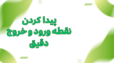 کانال سیگنال طلا و تحلیل ربات Tesla