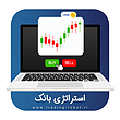 ربات استراتژی بانک